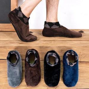 🔥Weihnachtsangebot🎁Rutschfeste Thermosocken für den Innenbereich